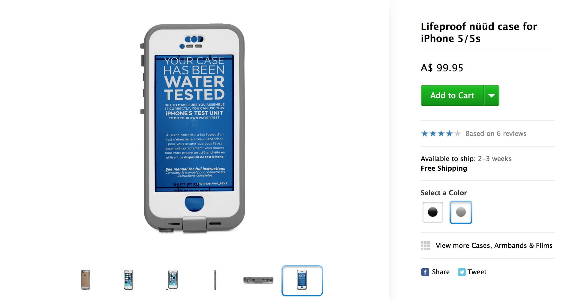 Waterproof iPhone 5s case